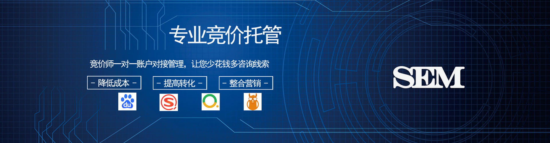 鹰潭头条信息流